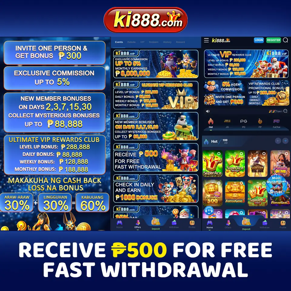 ki888 APK